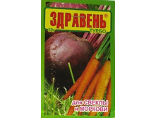 �������� �-������� � ����������� 30�� �150 ��� 00088244 7,70 ���..jpg