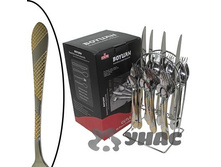 �������� ������� 24�� NA1421-5(������� ��������)(12) ��� 00075829 1055,8���.jpg