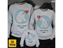 �������� �����.jpg