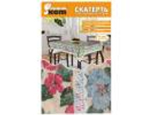 �������� 120�160�� ���, � ���������, �� �������� ������, ������� ��-02-1, 327105 ����� ��� 185,5.jpg