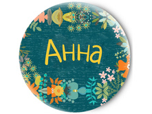 70� ������������� ������� ����.jpg