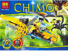 ����������� Bela Chimo "������������ �����̣� ���������" 10074 (������ LEGO Legends of Chima 70129) 182 ���. ����: 540 ������