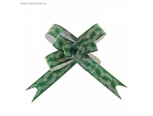 ����-������� No1,8 "�������� �����", ���� �������, ����� 39��. ���� 3���/��.