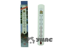 ��������� ��������� ���-7 �� ������������� ������, ������ �140 ��� 00085995 19,68���.jpg