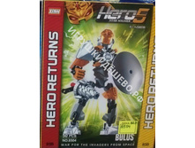 ����������� ����� 5 (Hero 5) 8504 ����: 220,00