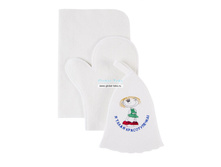 ����� ������ №���79 ���� 273 �. �������� 2 ��.jpg