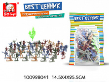 Best. ������ ����� ���������� - 55,61 ���