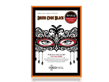 Mask Dress Code - Black 161���