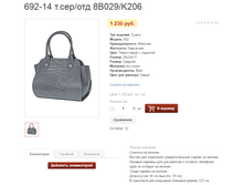 SZogjkoP.png