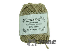 ������ �������� 50� �100 ��� 00078597 15,2���.jpg