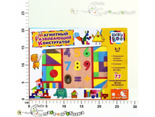 47070� ����������� ��������� ����������� 77 ���. 342,00.jpg