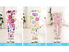 29,2 - ���� 90, 100��, 33,2 - ���� 110, 120��, 35,2 - ���� 130 140��, 39,2 - ���� 150, 160��