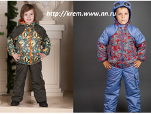 ������ "������"  501-16����- 1450 ���