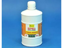 ��������� ������ ����� � 4�.600�� ��� ����� �����(9) ��� 00068984  58,32 ���..jpg