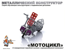 ������� ������������� ����������� � ���������� �������� «��������» - 109,37 ���