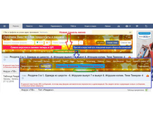 ������� ������ ��