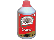 30 ���� 500�� (�-����������.�����. �� �����.) �12 ��� 00076837 99,30 ���..png