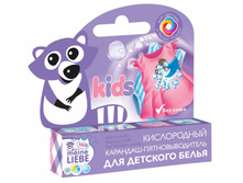 990412 MEINE LIEBE ����������� ��������-��������������� ��� �������� �����, 35 ��	- 159,54 ���