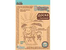 ����� ��� ���������. ������ ���� 2��. - 50,10 ���