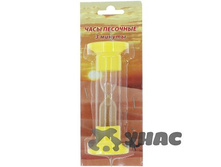 ���� �������� ���������� ���-3 (3���) ������� ��� 00091550 53,2���.jpg