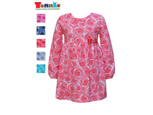 ������ 14047���� - 505 �..jpeg