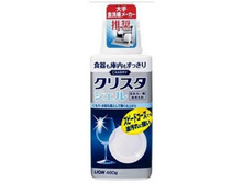 LION ���� ��� ������������� ����� ����������, ������-�������, 480 ��. (124771) - 299 ���