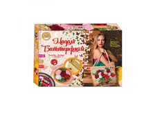 ����� ��� ���������� ����� ����������, ����  - 648 ���