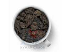 5719e293c11d5 05060 komkovoy shu puer  chaynye golovy 2-4 goda.jpg