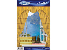 ������ ���� 724.jpg