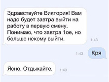 1-�� ������ � ������ ����� ...