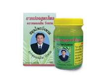 �������� ������� ��� ���� ������ W�NGPROM 50 � 225���