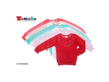 ����� ��� ������� 5788�� - 420 �..jpeg