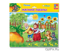 ������ ����� 24 ��������. ������ ����� �4.jpg