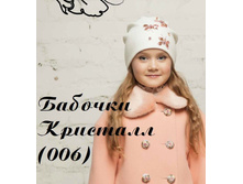 ������� ��������.JPG