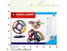 ���73056 ����������� 1852,50.jpg