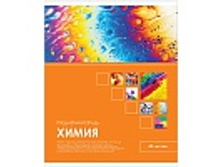 ������� ������������ 48�. ����� ����! - �����, ����-��� 19,31.jpg