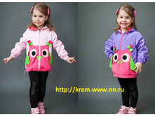 �������� "�������" 721-03 - 850 ���