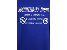 �������� ������� ������ 9-36..JPG