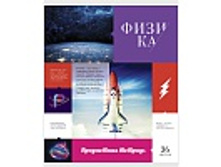 ������� ������������ 36�. ���������� ������� - ������ 13,84.jpg