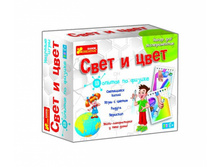 ���� � ���� - 450,45 ���