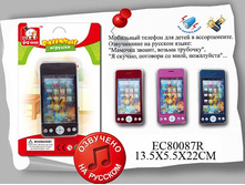 �������� (����, ����, ����. �����.) 1�� - 88,28 ���