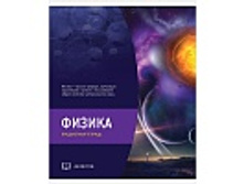 ������� ������������ 48�. ������ - ������, ��������� ��-��� 18,6.jpg