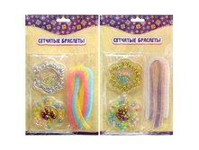 ����� ��� ���������� �������� ��������, ������� 141,10.jpg