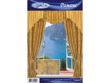 ������ ���� 731.jpg