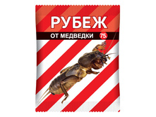 ����� 70� �� �������� �� �35 ��� 00088179 12,50 ���..jpg