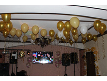 ���� ��� �������