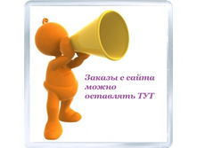 ������� �������, ������, ���� (������)