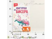 ������� �� ������ 80,00.jpg