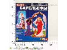 ����� ��� ������� ���������� 83,000.jpg