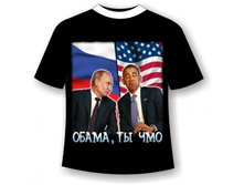 �������� ����� ��� №337 46-56.jpg